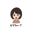 くま好きのるぅちゃん（個別スタンプ：17）