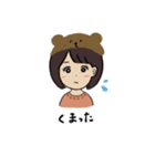 くま好きのるぅちゃん（個別スタンプ：18）