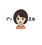 くま好きのるぅちゃん（個別スタンプ：20）
