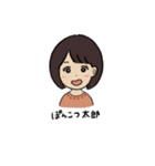 くま好きのるぅちゃん（個別スタンプ：21）