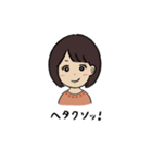 くま好きのるぅちゃん（個別スタンプ：22）