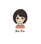 くま好きのるぅちゃん（個別スタンプ：24）