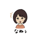くま好きのるぅちゃん（個別スタンプ：25）