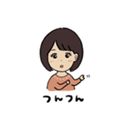くま好きのるぅちゃん（個別スタンプ：26）