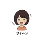 くま好きのるぅちゃん（個別スタンプ：27）