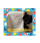 ジジキキちゃんスタンプ〜（個別スタンプ：29）