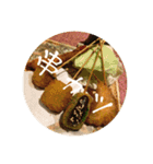 本格居酒屋メニュー❶-❷（個別スタンプ：5）