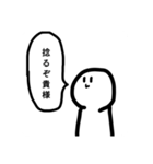 口が悪い顔文字さん（個別スタンプ：9）