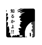 口が悪い顔文字さん（個別スタンプ：12）