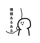 口が悪い顔文字さん（個別スタンプ：14）