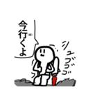 口が悪い顔文字さん（個別スタンプ：23）