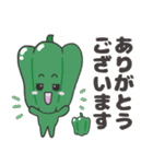 可愛い 野菜さんたち（個別スタンプ：3）