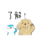 ペンギンさんと子犬のレトさん（個別スタンプ：3）