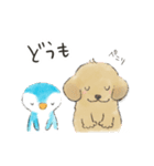 ペンギンさんと子犬のレトさん（個別スタンプ：4）