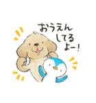 ペンギンさんと子犬のレトさん（個別スタンプ：11）