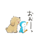 ペンギンさんと子犬のレトさん（個別スタンプ：12）