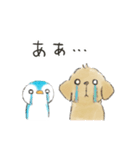 ペンギンさんと子犬のレトさん（個別スタンプ：27）