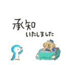 ペンギンさんと子犬のレトさん（個別スタンプ：29）