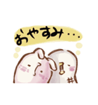 使いやすい【豆うさ＆Pなっちゅん】②（個別スタンプ：21）