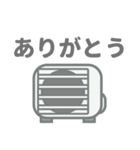 毎日使える室外機スタンプ（個別スタンプ：6）