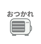 毎日使える室外機スタンプ（個別スタンプ：32）