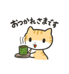 やさしいねこのミューちゃん（個別スタンプ：2）