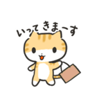 やさしいねこのミューちゃん（個別スタンプ：17）