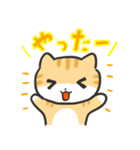 やさしいねこのミューちゃん（個別スタンプ：30）