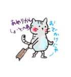 ねこさんと日常会話（個別スタンプ：15）