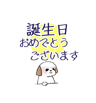 Stickers_Shih Tzu_i シーズースタンプ秋（個別スタンプ：22）