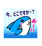 サメたろうの日常会話（個別スタンプ：23）