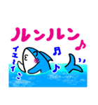 サメたろうの日常会話（個別スタンプ：38）