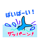 サメたろうの日常会話（個別スタンプ：40）