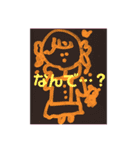 しえと高林だおっお(・ω・)ʕ•ᴥ•ʔ（個別スタンプ：15）