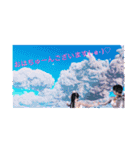 しえと高林だおっお(・ω・)ʕ•ᴥ•ʔ（個別スタンプ：16）