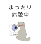 大きい顔の猫たち（個別スタンプ：14）