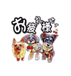 冬獅郎家の日常会話（個別スタンプ：10）