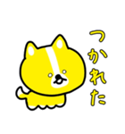 黄色い犬の日常（個別スタンプ：19）