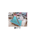 愛しのこあたん♡（個別スタンプ：12）