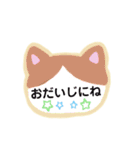 かわいいがいっぱい♡どうぶつ組（個別スタンプ：31）