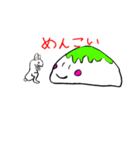 宮城県仙台弁ずんだ餅くん（個別スタンプ：3）