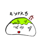 宮城県仙台弁ずんだ餅くん（個別スタンプ：4）