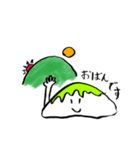 宮城県仙台弁ずんだ餅くん（個別スタンプ：6）
