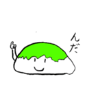 宮城県仙台弁ずんだ餅くん（個別スタンプ：8）