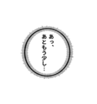 テレパシー【心の声】（個別スタンプ：19）