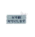 全部使える、マステで挨拶（個別スタンプ：26）