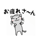 関西弁★ サバトラ猫 (大阪弁)（個別スタンプ：8）