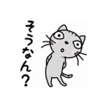 関西弁★ サバトラ猫 (大阪弁)（個別スタンプ：13）