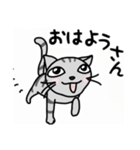 関西弁★ サバトラ猫 (大阪弁)（個別スタンプ：21）