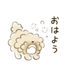 毎日使える ぷぷまる【修正版】（個別スタンプ：1）